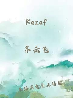 Kazaf